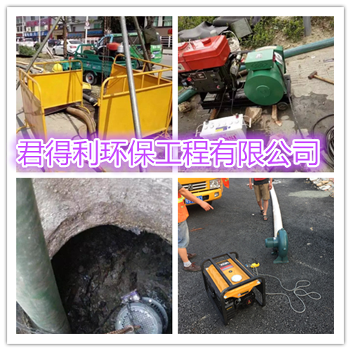 2018年-2019年新吴区污水管网清疏、检测项目中标公告