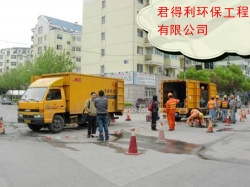 中型箱式货车