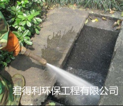 堵塞专用喷头