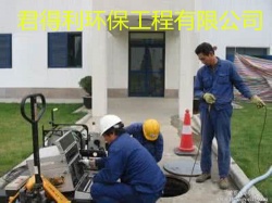 CCTV管道内窥技术在城市排水管道检测中的应用