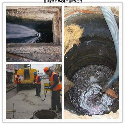 化粪池清理15